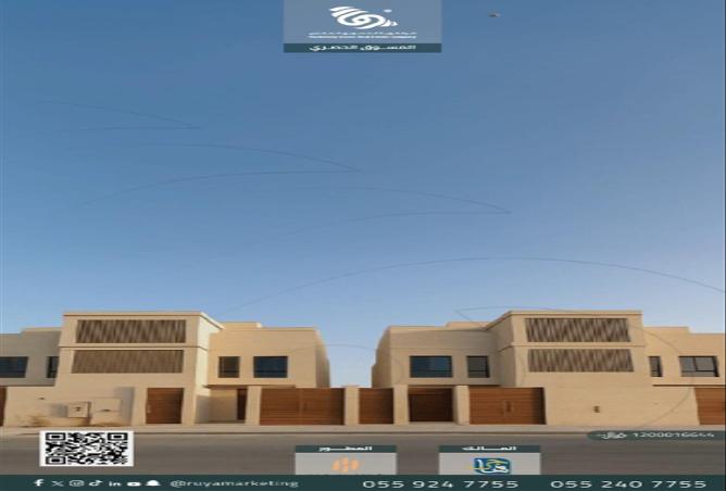 51083571 - Property Image 2