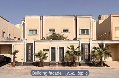 Apartment - 5 Bedrooms - 5 Bathrooms for rent in Hittin - Riyadh - Ar Riyadh