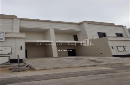 Full Floor - 6 Bedrooms - 3 Bathrooms for sale in An Nadheem - Riyadh - Ar Riyadh