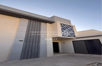 Villa - 7 Bedrooms - 6 Bathrooms for sale in Al Janadriyah - Riyadh - Ar Riyadh