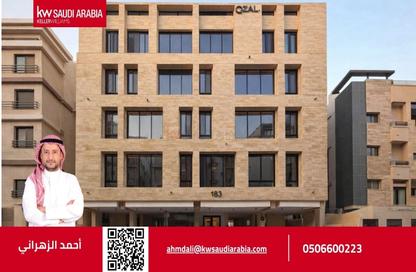 Apartment - 3 Bedrooms - 4 Bathrooms for rent in Az Zahra - Jeddah - Makkah Al Mukarramah