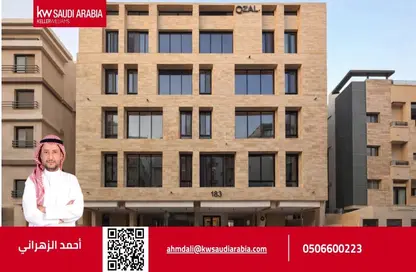 شقة - 3 غرف نوم - 4 حمامات للايجار في الزهراء - جدة - مكة المكرمة