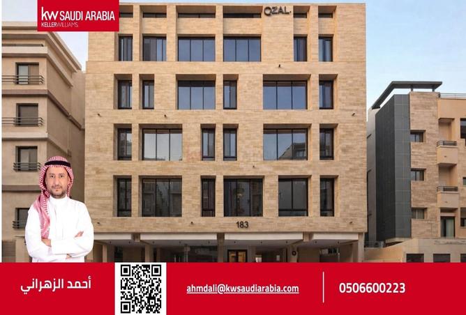 51083566 - الصورة الرئيسية للعقار