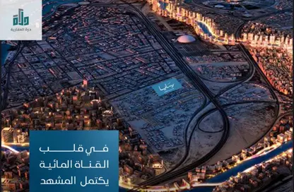 شقة - 2 غرف نوم - 2 حمامات للبيع في أبحر الجنوبية - جدة - مكة المكرمة