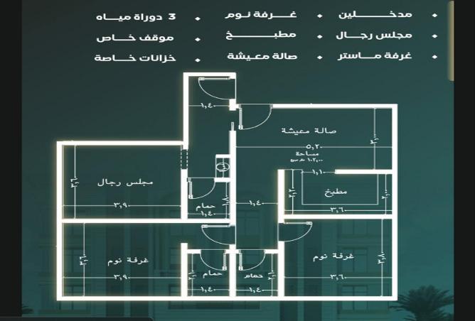 51934483 - Property Image 2