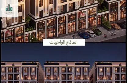 شقة - 3 غرف نوم - 3 حمامات للبيع في المروة - جدة - مكة المكرمة