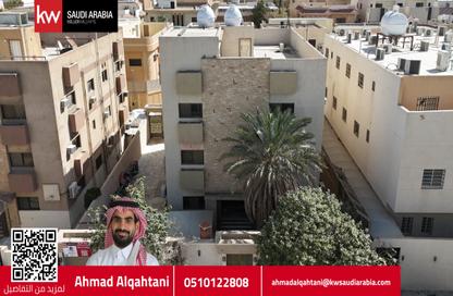 Villa - 7+ Bedrooms - 7+ Bathrooms for sale in As Sulaymaniyah - Riyadh - Ar Riyadh