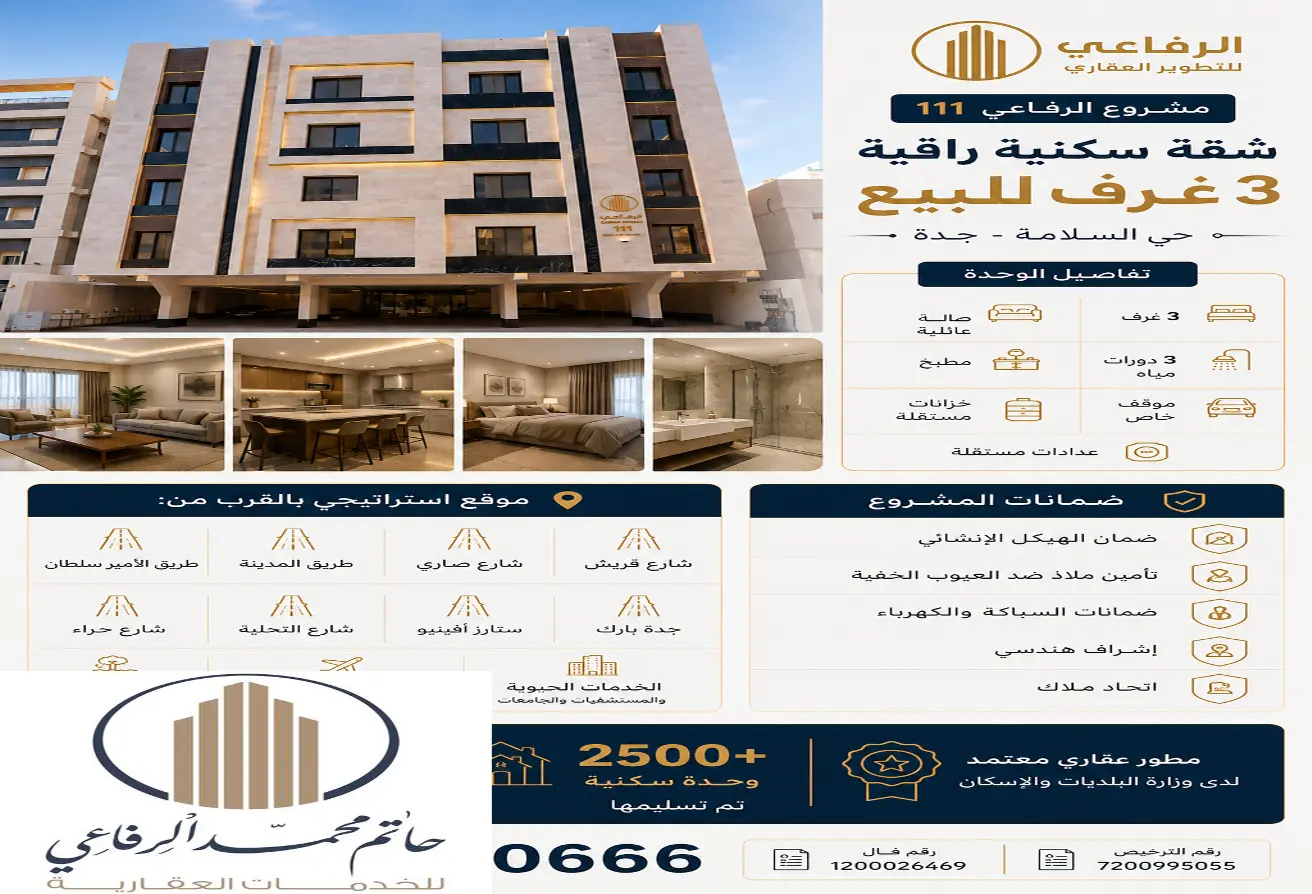 51684000 - Property Main Image