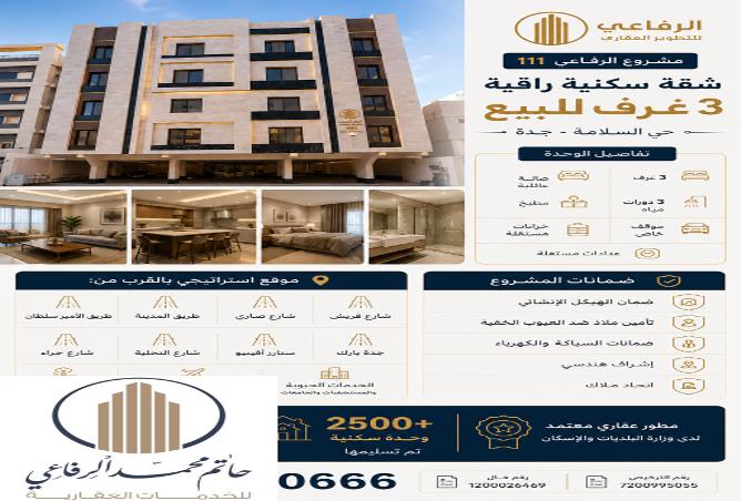 51684000 - Property Main Image