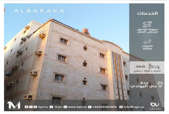 51775911 - Property Main Image