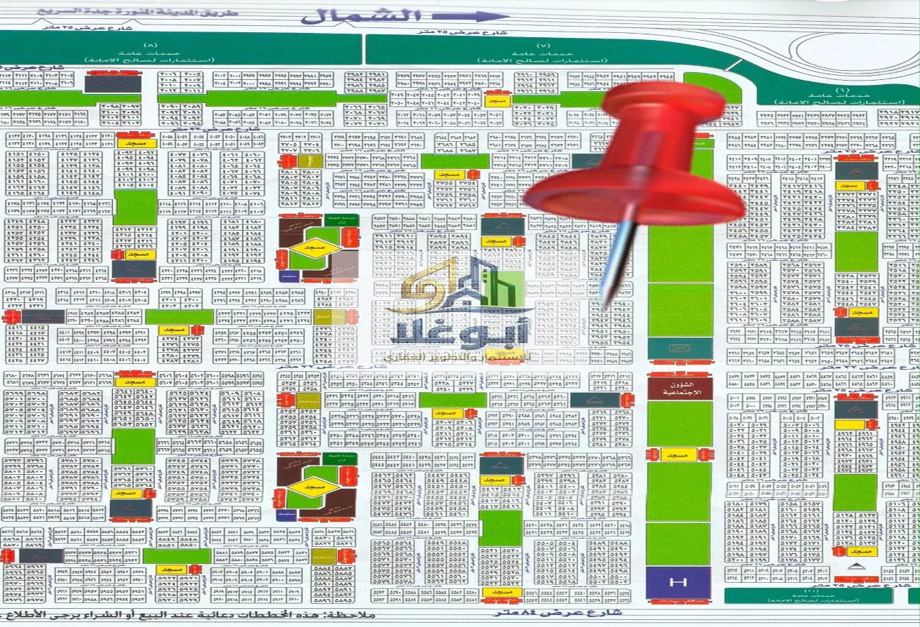 51857217 - Property Main Image