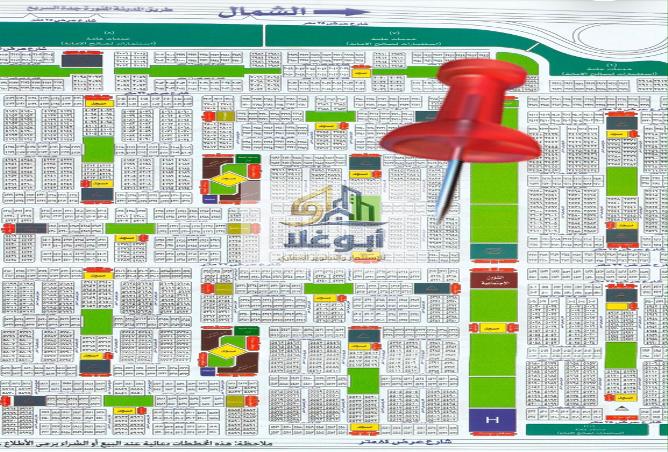 51857217 - Property Main Image