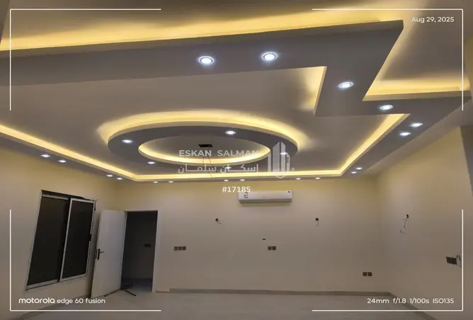 51860272 - صورة العقار 2
