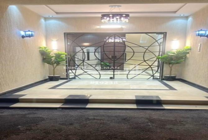 51220694 - Property Image 2