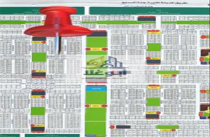 Land - Studio for sale in Al Uwayjaa - Jeddah - Makkah Al Mukarramah Land - Studio for sale in Al Uwayjaa - Jeddah - Makkah Al Mukarramah