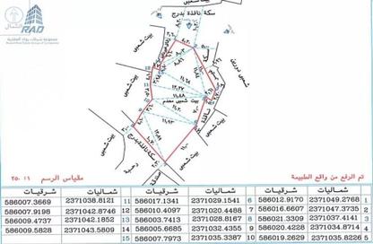 Land - Studio for sale in الجميزة - مكة المكرمة - Makkah Al Mukarramah Land - Studio for sale in الجميزة - مكة المكرمة - Makkah Al Mukarramah