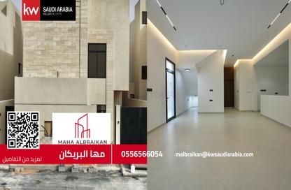Villa - 7 Bedrooms - 5 Bathrooms for sale in Ar Rimal - Riyadh - Ar Riyadh