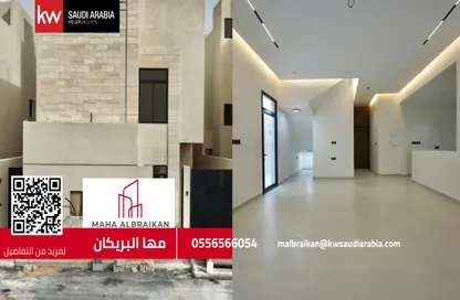 Villa - 7 Bedrooms - 5 Bathrooms for sale in Ar Rimal - Riyadh - Ar Riyadh Villa - 7 Bedrooms - 5 Bathrooms for sale in Ar Rimal - Riyadh - Ar Riyadh