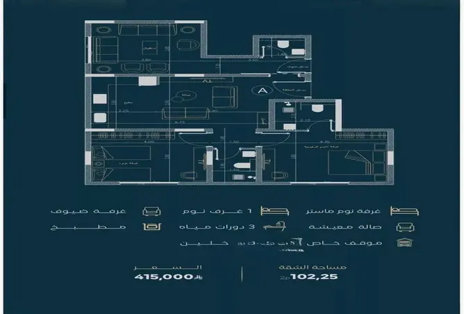 52354698 - Property Image 2