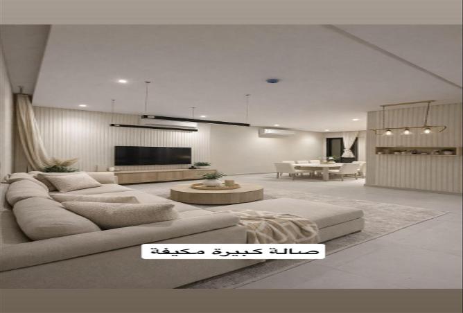 258885 - صورة العقار 2