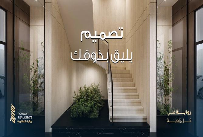 51857188 - Property Main Image