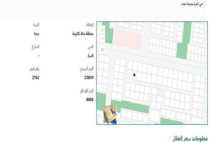 51268810 - Property Image 2