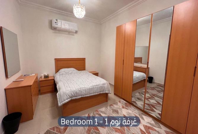 259588 - Property Image 3