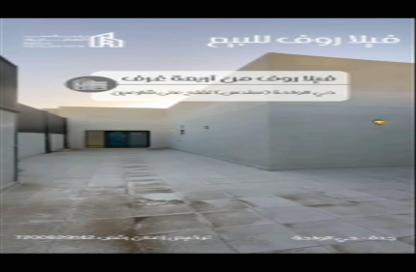 Whole Building - 4 Bedrooms - 3 Bathrooms for sale in Al Wahah - Jeddah - Makkah Al Mukarramah