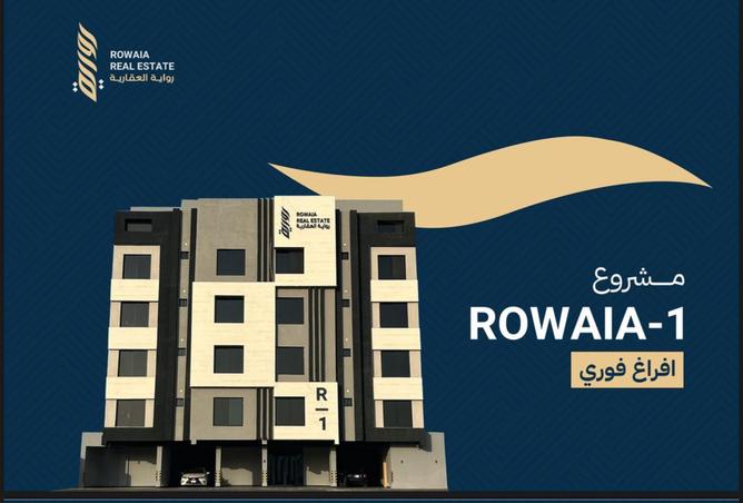 51032240 - Property Main Image