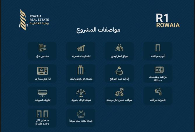 51032240 - Property Image 3