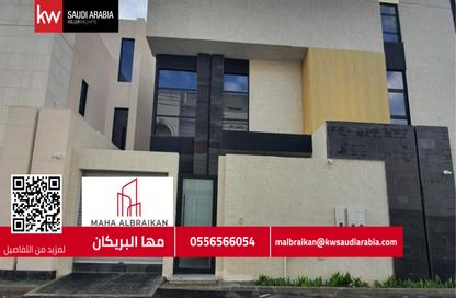 Full Floor - 4 Bedrooms - 4 Bathrooms for sale in Al Olaya - Riyadh - Ar Riyadh