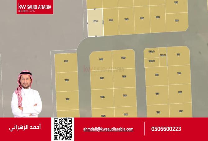 259315 - Property Main Image