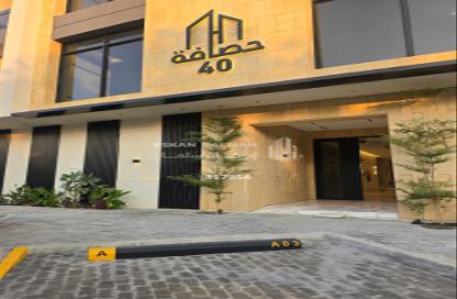 Apartment - 3 Bedrooms - 4 Bathrooms for sale in Al Quds - Riyadh - Ar Riyadh