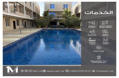 Apartment - 2 Bedrooms - 2 Bathrooms for rent in Abhur Al Janubiyah - Jeddah - Makkah Al Mukarramah