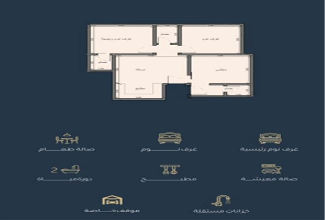 51813789 - Property Main Image