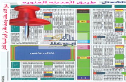 Land - Studio for sale in أم سدرة - Jeddah - Makkah Al Mukarramah
