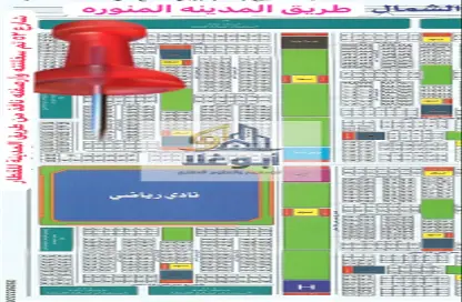 Land - Studio for sale in أم سدرة - Jeddah - Makkah Al Mukarramah