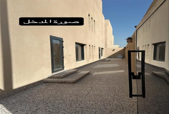 259147 - Property Image 2