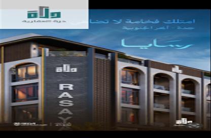 Apartment - 2 Bedrooms - 2 Bathrooms for sale in Abhur Al Janubiyah - Jeddah - Makkah Al Mukarramah