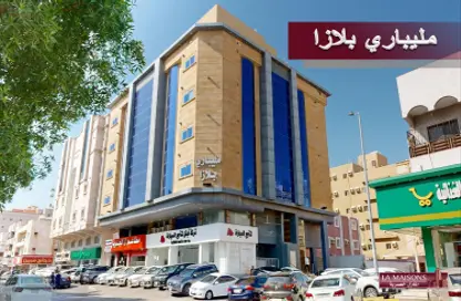 Office Space - 4 Bedrooms - 2 Bathrooms for rent in An Nuzhah - Jeddah - Makkah Al Mukarramah