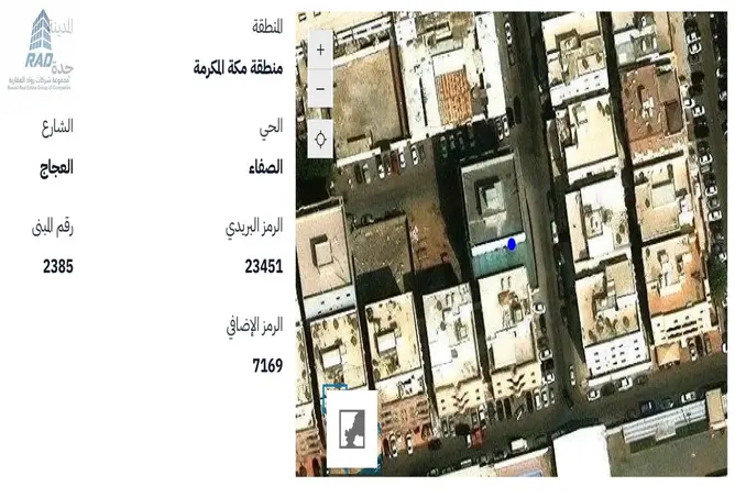 52354713 - Property Image 2