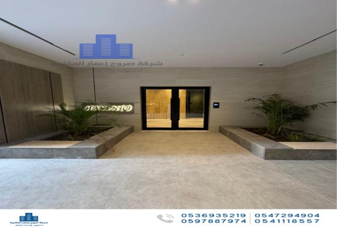 259140 - صورة العقار 3