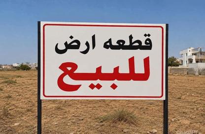 Land - Studio for sale in Al Yaqoot - Jeddah - Makkah Al Mukarramah