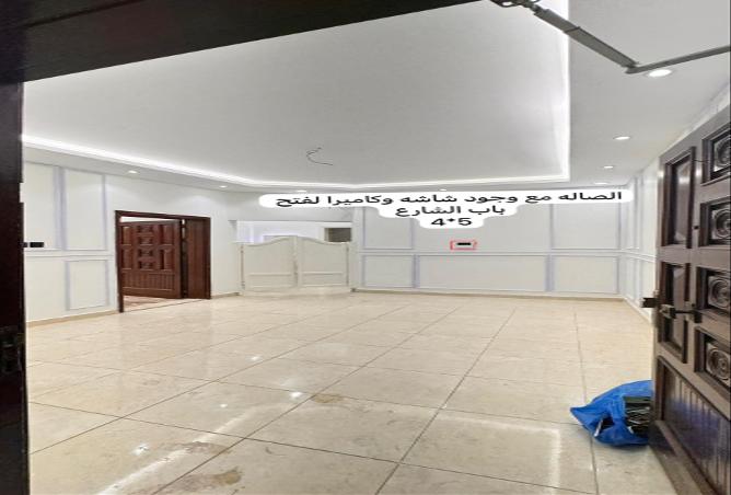 257961 - صورة العقار 2