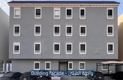 Apartment - 3 Bedrooms - 3 Bathrooms for rent in Al Arid - Riyadh - Ar Riyadh