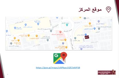 Apartment - 2 - 3 for rent in As Salamah - Jeddah - Makkah Al Mukarramah