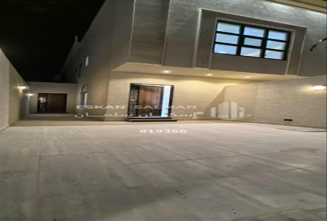 51861661 - Property Image 2