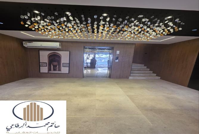 51980016 - صورة العقار 2