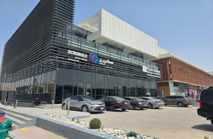 Office Space - Studio - 2 Bathrooms for rent in Al Malqa - Riyadh - Ar Riyadh