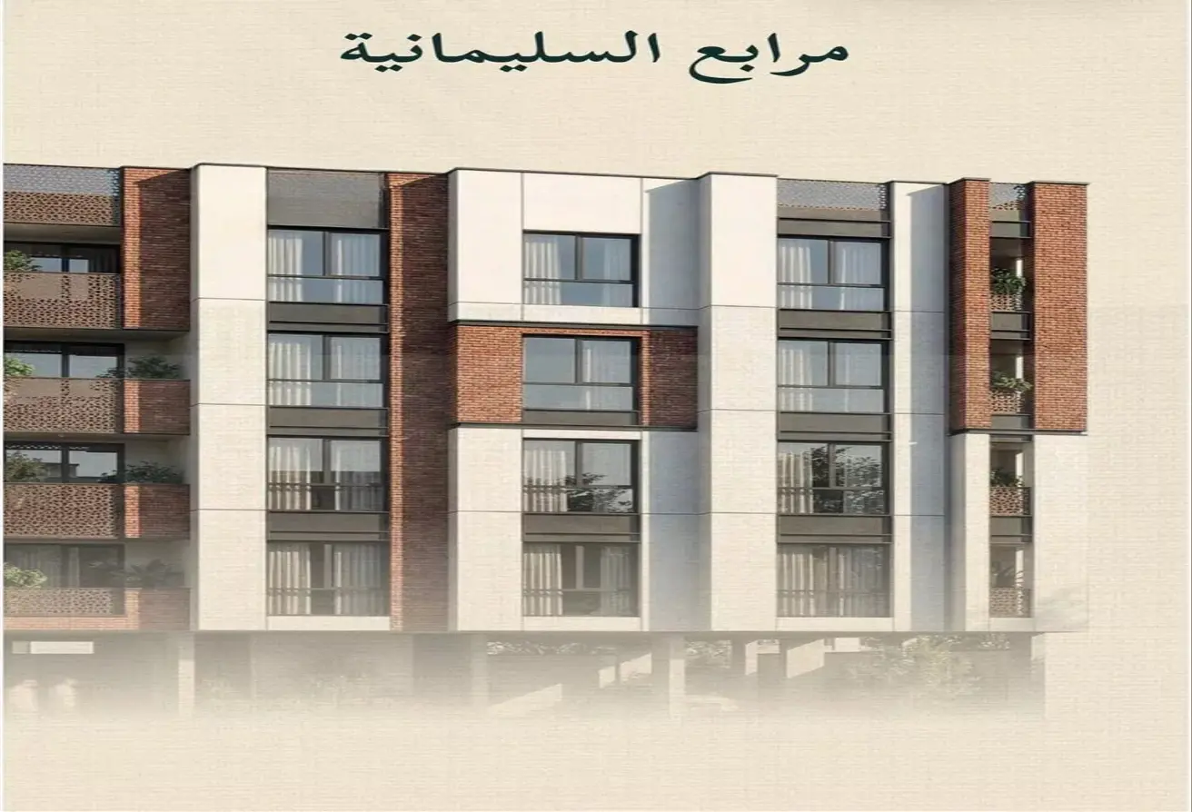 52354629 - Property Main Image